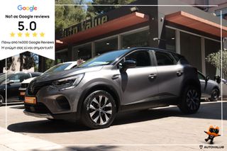 Renault Captur 2023 1.3 TCe 140hp EQUILIBRE PLUS EDC Hybrid MHEV