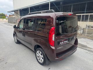 Fiat Doblo 2016 1.6 MULTI JET DIESEL 5 ΘΕΣΕΙΣ-thumb-2