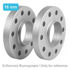 Lampa ΑΠΟΣΤΑΤΕΣ ΠΡΟΣΘΗΚΕΣ ΤΡΟΧΩΝ 16 mm A-0 ΚΑΡΕ 3 X 112 mm ΚΕΝΤΡΟ 57,1 mm ΔΙΑΜΕΤΡΟΣ 12 mm ΓΙΑ SMART - 2 ΤΕΜ.