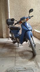 Honda Astrea Supra 100 1999