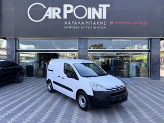 Citroen Berlingo 2018 Club L1 1.6 BlueHDi