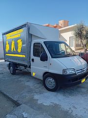 Καρότσα Citroen 2005 JUMPER
