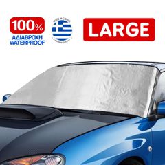 Race Axion Εξωτερική Ηλιοπροστασία Large Μ195-147 Χ Υ95 cm για το Παρμπρίζ από Ύφασμα 3 Στρώσεων και Ρινίσματα Αλουμινίου σε ασημί χρώμα με logo και άκαυστη επένδυση Race Axion - 1 τεμάχιο