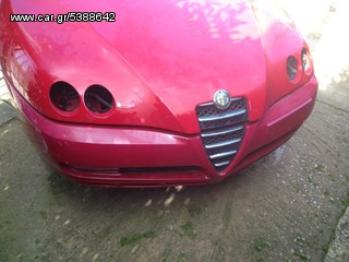 gtv-spider face lift
