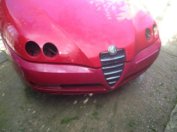 gtv-spider face lift