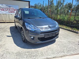 Citroen C3 2016 1200CC 82HP