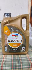 TOTAL 5LT QUARTZ 9000 5W40 ΚΛΕΙΣΤΟ ΜΕ ΓΝΗΣΙΟ ΦΙΛΤΡΟ ΛΑΔΙΟΥ ΓΙΑ PEUGEOT 207 RALLYE