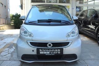 Smart ForTwo 2013 FACELIFT COUPE MHD PASSION NAVIGATION ΔΕΡΜ. ΣΑΛΟΝΙ HΛ. ΤΙΜΟΝ-thumb-1