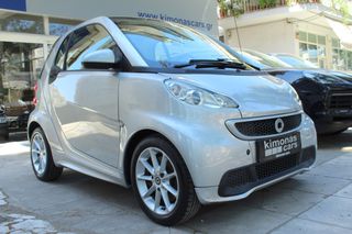 Smart ForTwo 2013 FACELIFT COUPE MHD PASSION NAVIGATION ΔΕΡΜ. ΣΑΛΟΝΙ HΛ. ΤΙΜΟΝ-thumb-4