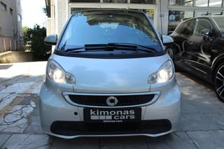 Smart ForTwo 2013 FACELIFT COUPE MHD PASSION NAVIGATION ΔΕΡΜ. ΣΑΛΟΝΙ HΛ. ΤΙΜΟΝ-thumb-26