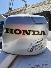 καπακι μηχανης Honda
