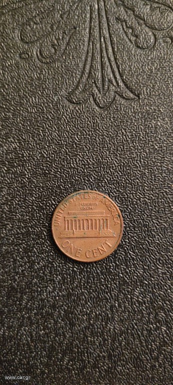 Νομίσματα 1cent 1958-2017
