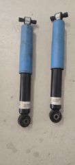 Πίσω αμορτισερ bilstein για Jaguar X-Type