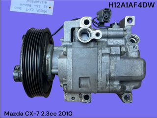 MAZDA CX-7 2006-2014 ΜΕΤΑΧΕΙΡΙΣΜΕΝΑ ΑΝΤΑΛΛΑΚΤΙΚΑ ( κομπρεσέρ κλιματιστικού aircondition με κωδικό H12A1AF4DW κατάλληλο για αυτοκίνητα με κινητήρα βενζίνης 2.3cc turbo )