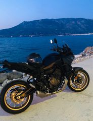 Yamaha Tracer 700 2023