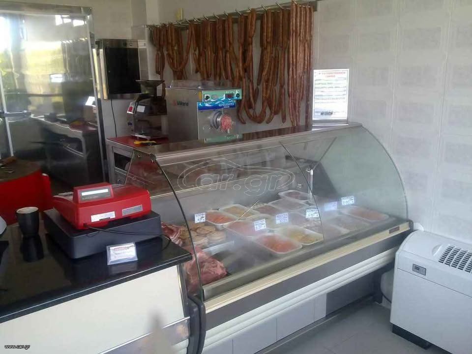 Sirman Stern UV 16