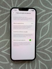 Iphone 13 αριστη κατασταση-thumb-1