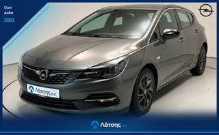 Opel Astra 2021 -500€ ΙΣΧΥΕΙ ΕΩΣ 30/06 | 1.5 105hp