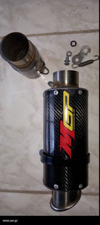τελικο carbon
