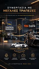 Peugeot 208 2017 VTI ACTIVE-thumb-33