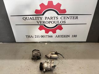 Μίζα/Δυναμό/Κομπρεσέρ A/C VW Polo 2014-2017