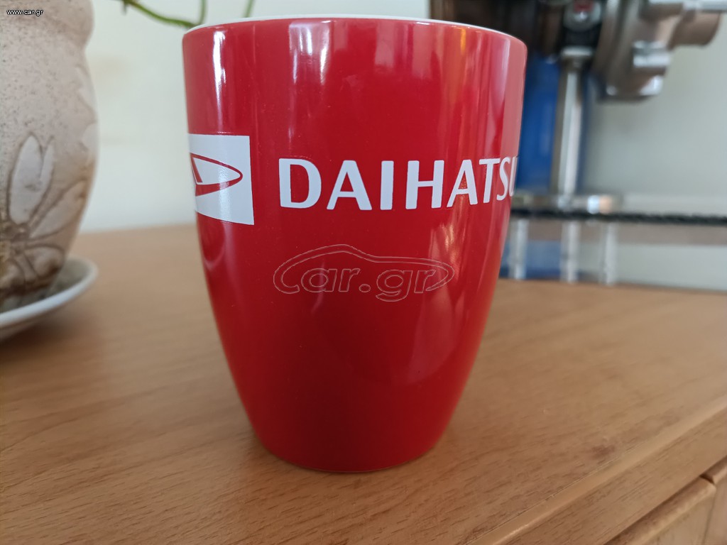 ΚΟΥΠΑ DAIHATSU