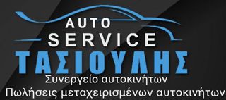 Opel Corsa 2016 1.4cc, ΟΘΟΝΗ!!ΠΡΟΣΦΟΡΑ!!!!!!!-thumb-34