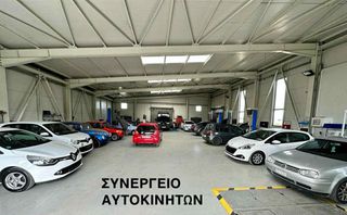 Opel Corsa 2016 1.4cc, ΟΘΟΝΗ!!ΠΡΟΣΦΟΡΑ!!!!!!!-thumb-33