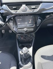 Opel Corsa 2016 1.4cc, ΟΘΟΝΗ!!ΠΡΟΣΦΟΡΑ!!!!!!!-thumb-17