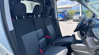 Κλούβα Fiat 2021 DOBLO 1300cc MULTIJET DIESEL 95HP 3ΘΕΣΙΟ ΕΛΛΗΝΙΚΟ-thumb-33
