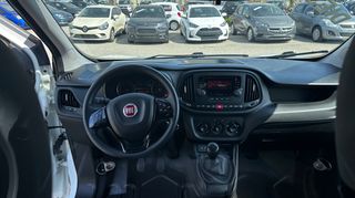 Κλούβα Fiat 2021 DOBLO 1300cc MULTIJET DIESEL 95HP 3ΘΕΣΙΟ ΕΛΛΗΝΙΚΟ-thumb-18
