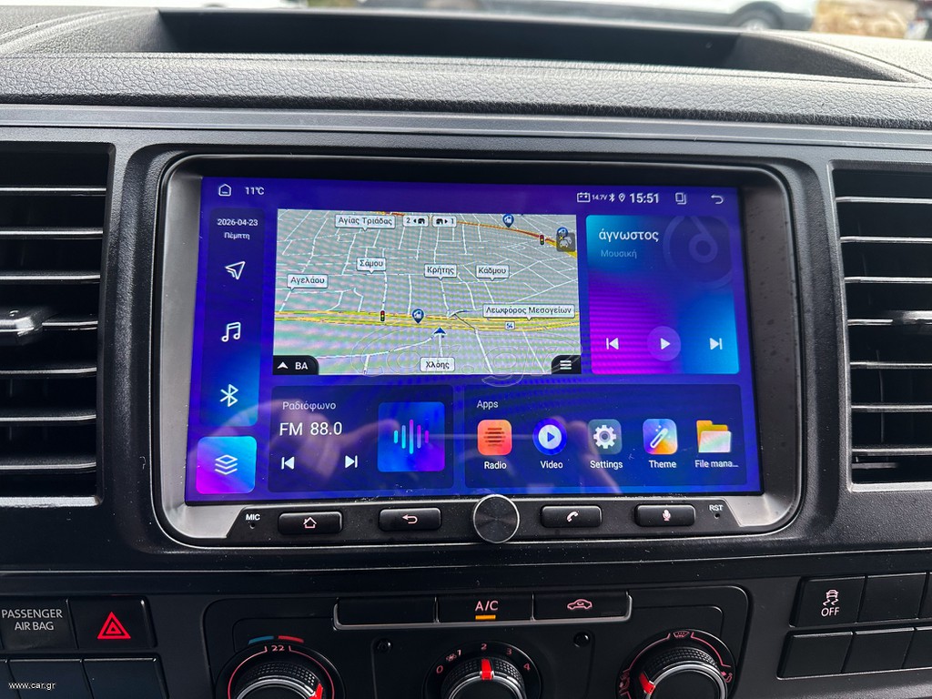 Volkswagen TransporterT6 2018 TransporterT6,4X4,Ελληνικό,LONG,ΟθόνηCarplay,Βιβλίο,Εγγύηση thumbnail 21