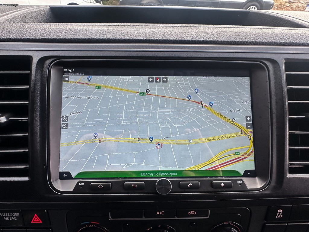 Volkswagen TransporterT6 2018 TransporterT6,4X4,Ελληνικό,LONG,ΟθόνηCarplay,Βιβλίο,Εγγύηση thumbnail 25