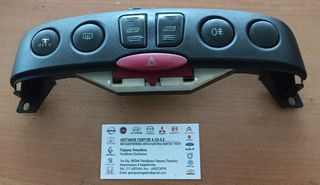 ΚΕΝΤΡΙΚΟΣ ΔΙΑΚΟΠΤΗΣ ΤΑΜΠΛΟ (Α223) 188A500 3ΘΥΡΟ FIAT  PUNTO  2001-2006