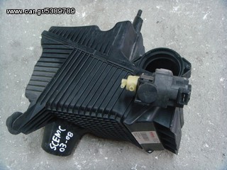 ΦΙΛΤΡΟΚΟΥΤΙ-ΠΑΠΑΣ RENAULT SCENIC 03-08 DIESEL - ΡΩΤΗΣΤΕ ΤΙΜΗ - ΑΠΟΣΤΟΛΗ ΣΕ ΟΛΗ ΤΗΝ ΕΛΛΑΔΑ