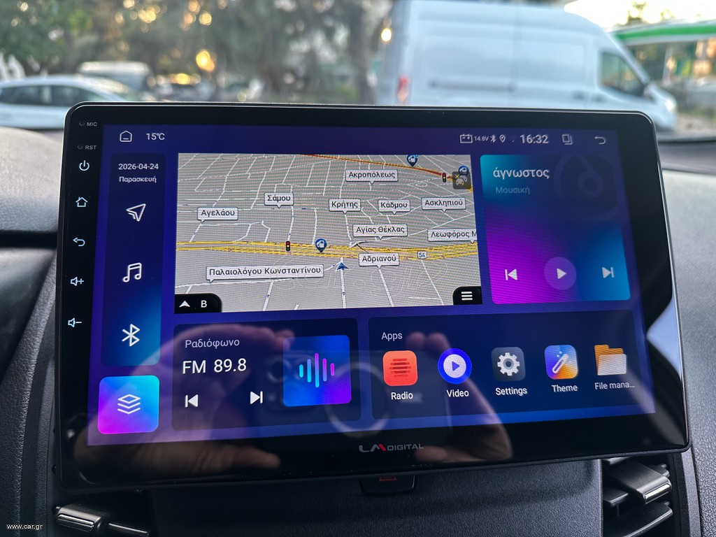 Ford Transit 2019 Transit Connect maxi , Ελληνικό, Βιβλίο,Οθόνη,2 Ετη Εγγύηση thumbnail 25