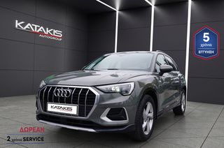 Audi Q3 2021 Advantage Auto TFSI MHEV Clima, Rear Camera, Apple -Android