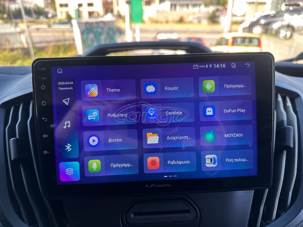 Ford Transit 2019 Transit 350L, L3H3, Ελληνικό, Βιβλίο, Οθόνη, 2 Ετη Εγγύηση thumbnail 26