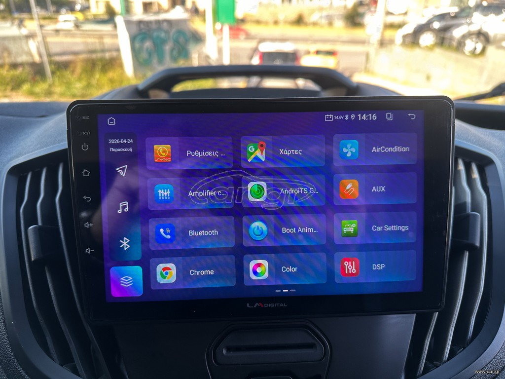 Ford Transit 2019 Transit 350L, L3H3, Ελληνικό, Βιβλίο, Οθόνη, 2 Ετη Εγγύηση thumbnail 27