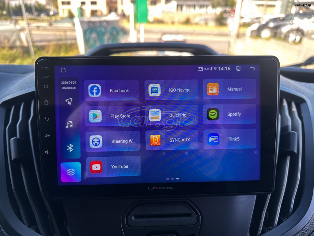 Ford Transit 2019 Transit 350L, L3H3, Ελληνικό, Βιβλίο, Οθόνη, 2 Ετη Εγγύηση thumbnail 28