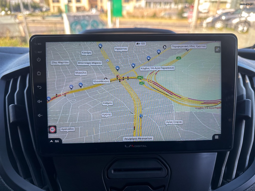 Ford Transit 2019 Transit 350L, L3H3, Ελληνικό, Βιβλίο, Οθόνη, 2 Ετη Εγγύηση thumbnail 29