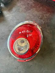 ΦΑΝΑΡΙ ΠΙΣΩ CHEVROLET MATIZ ΣΥΝΟΔΗΓΟΥ