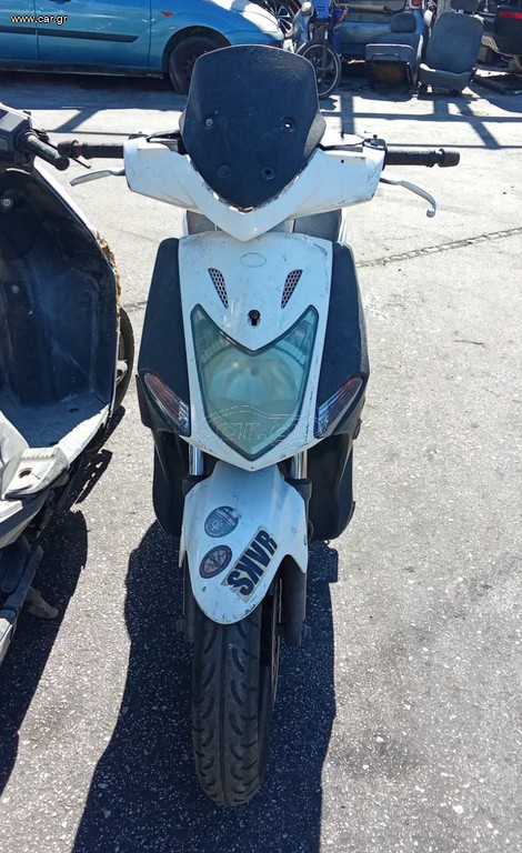 Kymco Agility 150 2008