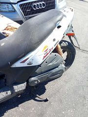 Kymco Agility 150 2008-thumb-1