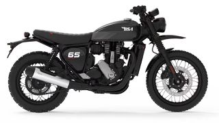 Bsa 2026 SCRAMBLER 650