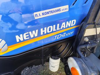 Δενδροκομικά Τρακτέρ New Holland 2020 TD4-100F-thumb-10