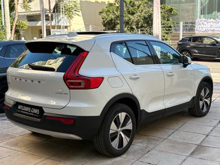 Volvo XC40 2022 PLUG IN HYBRID T5 RECHARGE PANORAMA ΗΛΙΟΡΟΦΗ ΕΛΛΗΝΙΚΟ 262HP-thumb-7