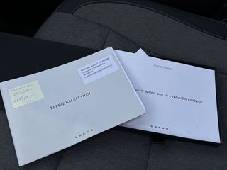 Volvo XC40 2022 PLUG IN HYBRID T5 RECHARGE PANORAMA ΗΛΙΟΡΟΦΗ ΕΛΛΗΝΙΚΟ 262HP-thumb-45