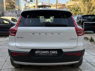 Volvo XC40 2022 PLUG IN HYBRID T5 RECHARGE PANORAMA ΗΛΙΟΡΟΦΗ ΕΛΛΗΝΙΚΟ 262HP-thumb-5