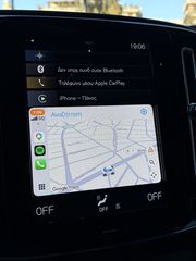 Volvo XC40 2022 PLUG IN HYBRID T5 RECHARGE PANORAMA ΗΛΙΟΡΟΦΗ ΕΛΛΗΝΙΚΟ 262HP-thumb-34
